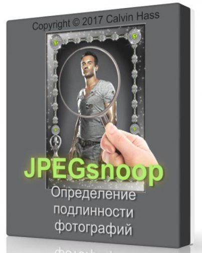JPEGsnoop 1.8.0 -   