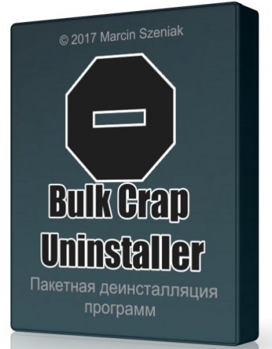 Bulk Crap Uninstaller (BCUninstaller) 3.13+Portable -  