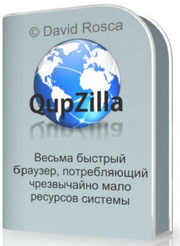 QupZilla 2.1.2 - 