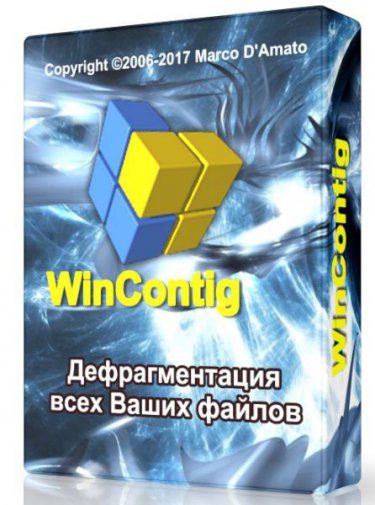 WinContig 2.2.0.0 -  