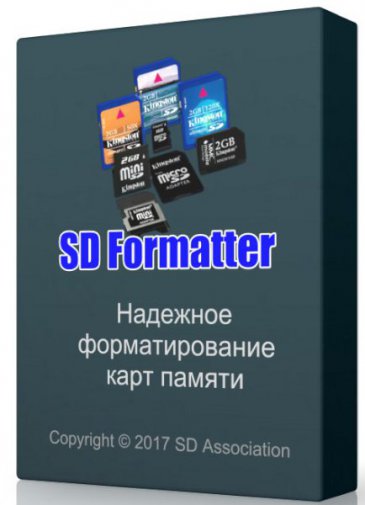 SD Formatter 5.0.0 -     SDHC/SD/SDXC.