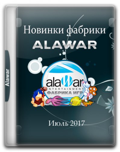    Alawar -  (2017/RUS)